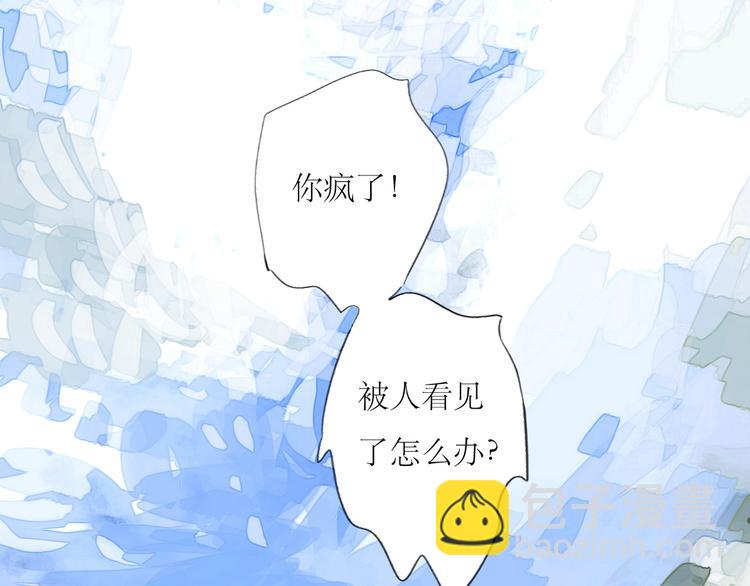 第11话  你已经死了1