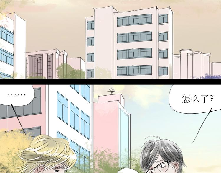第60话 恋爱的人才懂得吃醋的感觉10