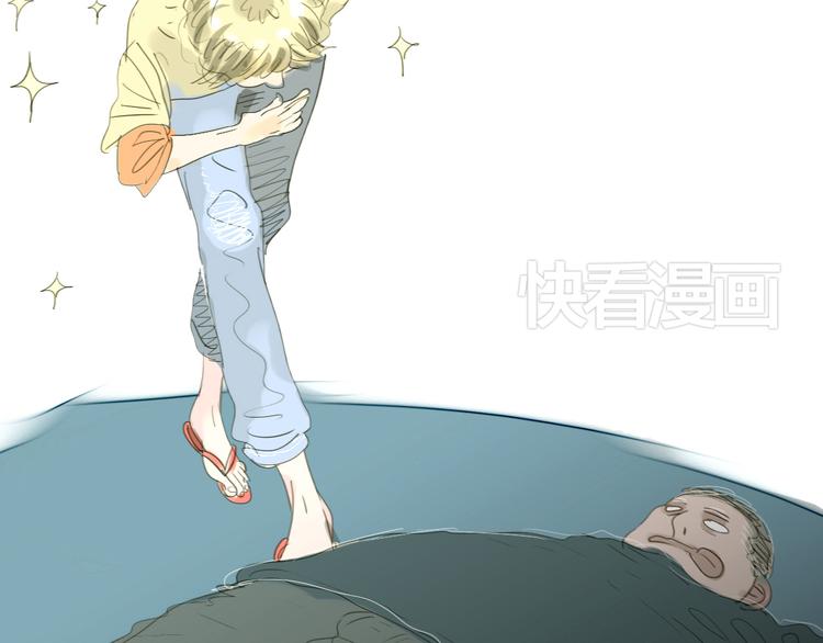 第1-2话 那个蠢货到底有没有认出我啊！27