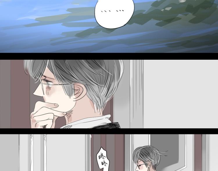 第14话 怎么生病了呢17