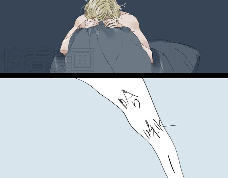 第48话 被发现的真相15