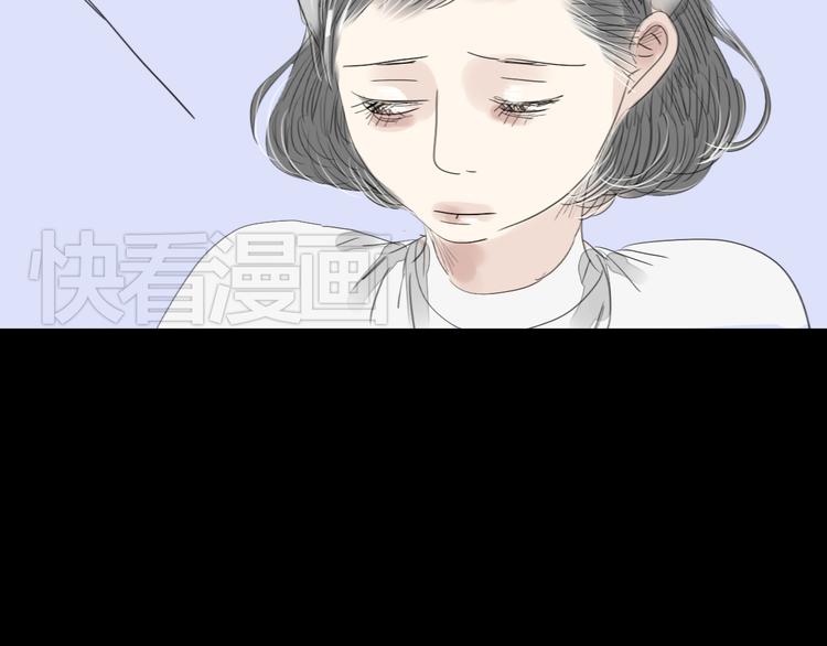 第43话 近距离的伤疤4