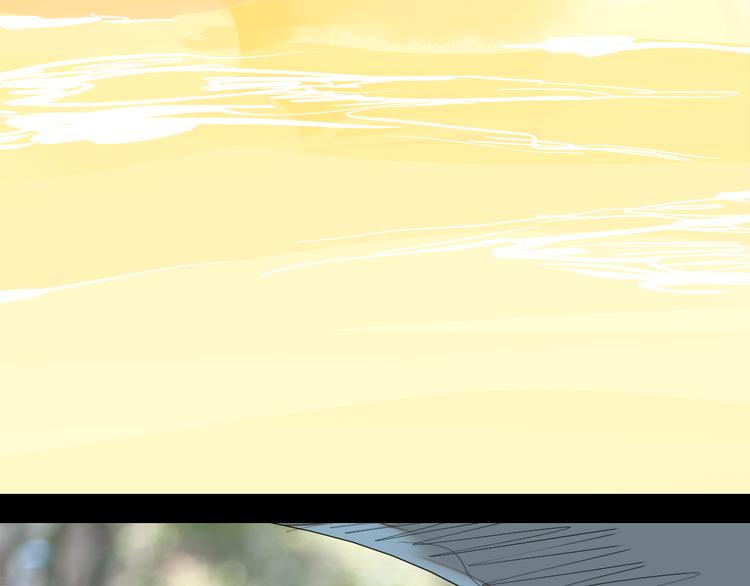 第9话 你打算冻死在这吗39