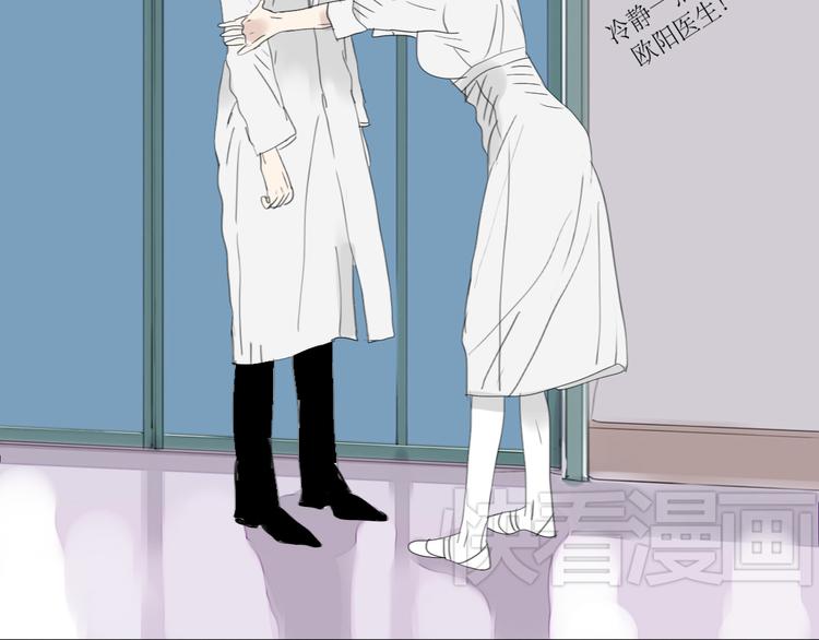第45话 我会永远守护你4