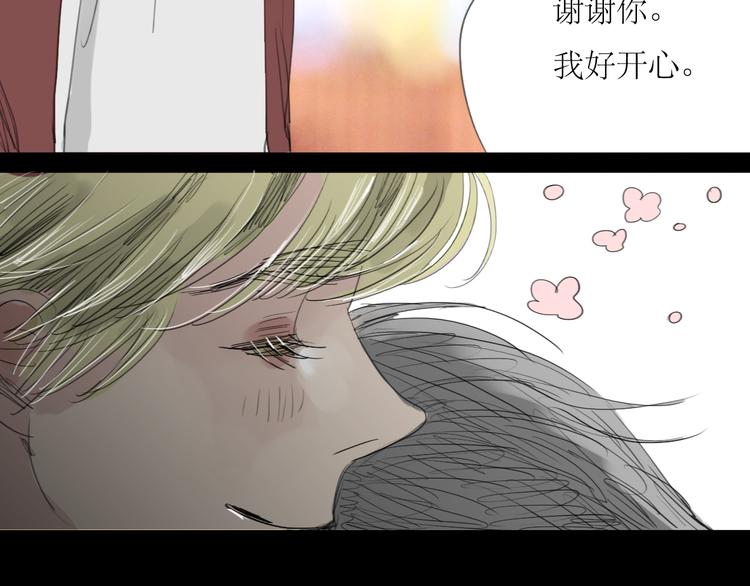 第20话 你比我想象的厉害25