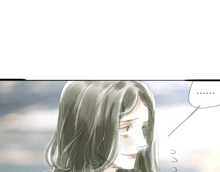 第54-55话 你这个迟钝的家伙9
