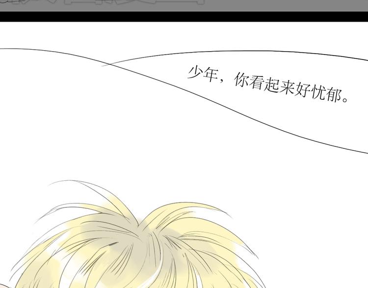 第42话 不该喜欢的人3