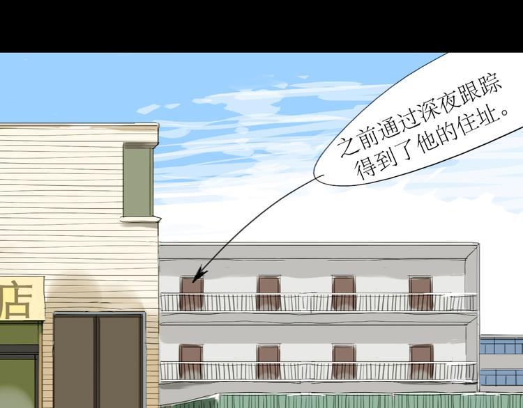 第14话 怎么生病了呢7