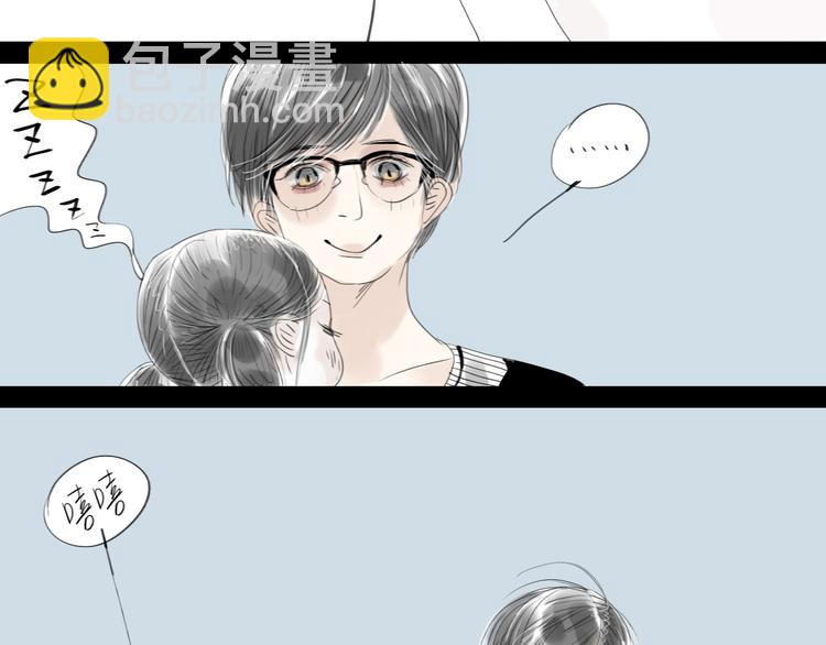 第35话 与情敌共度夜7