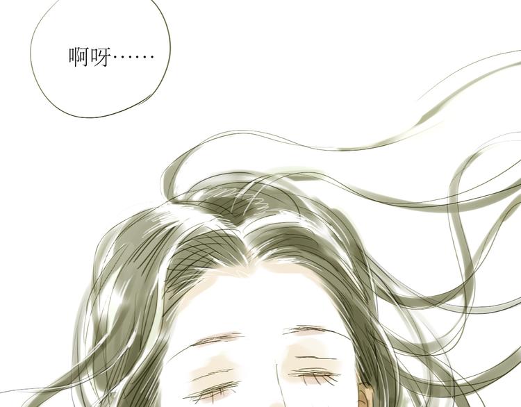 第24话 准备告白51