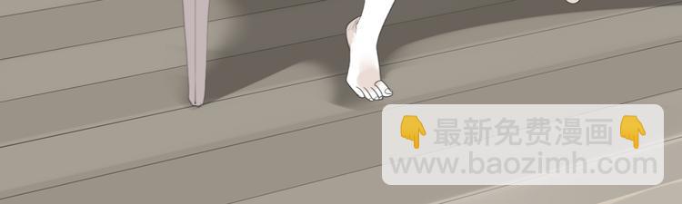 第39话 他最爱的人是你31