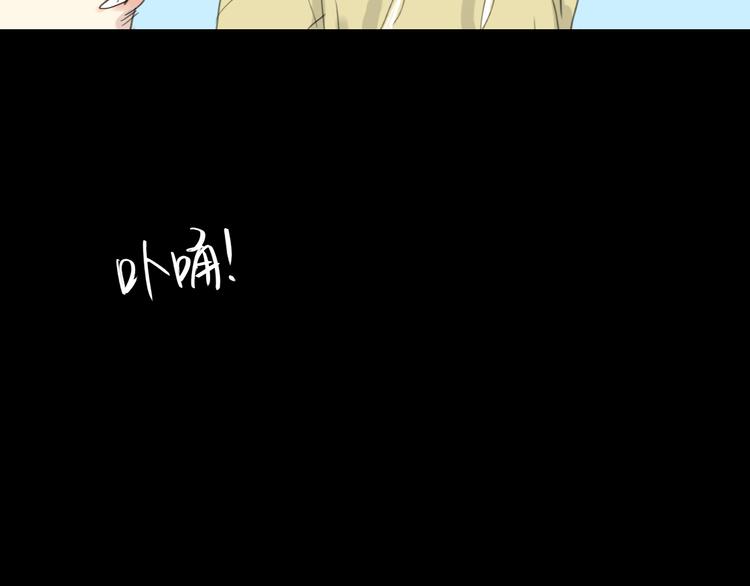 第4话 还以为我们再也不会见了32