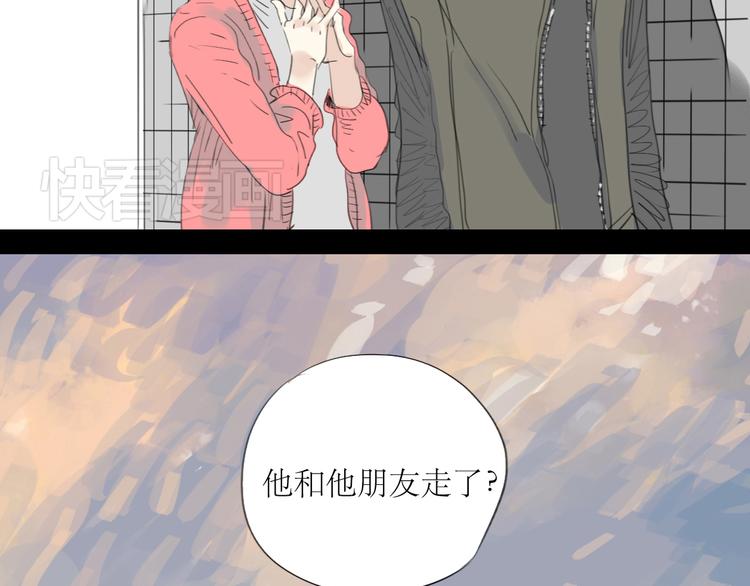 第1-2话 那个蠢货到底有没有认出我啊！63