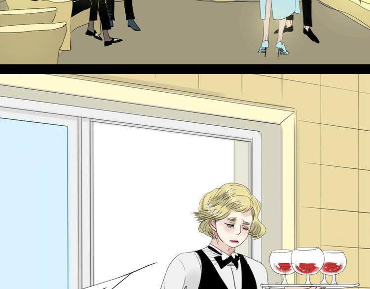 第3话 那个家伙到底有没有眼睛！21