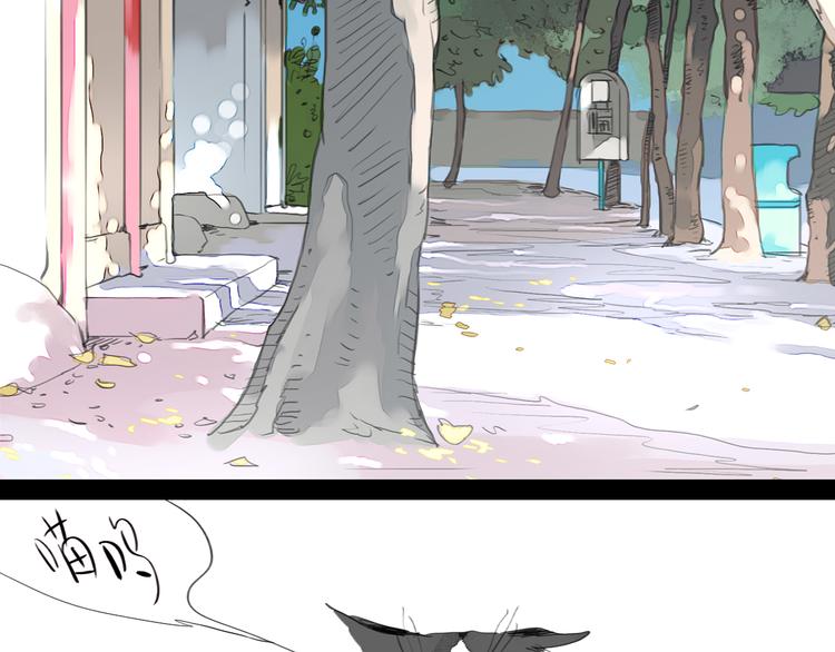 第61话 相爱的人要在一起9
