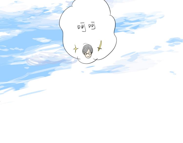 第7话 他可是个男人！15