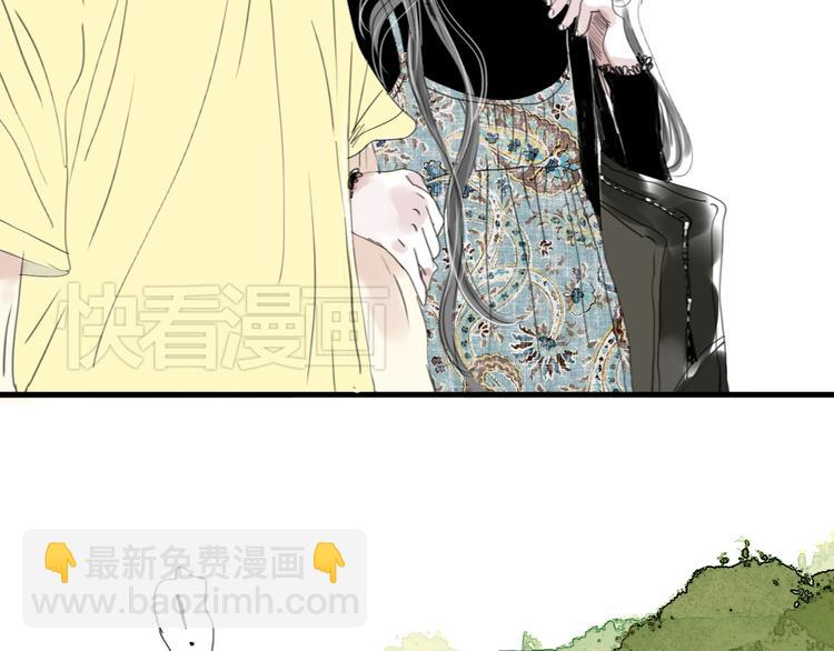 第29话 不受控制的自己4
