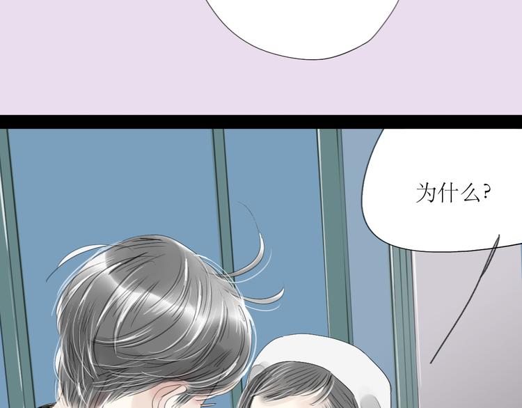 第45话 我会永远守护你1
