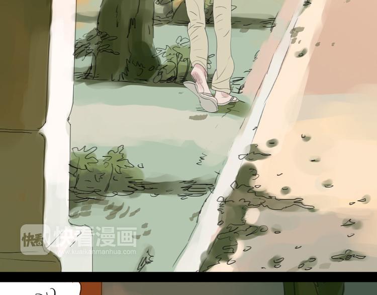 第52-53话 你伤心的时候我总会在你身边45