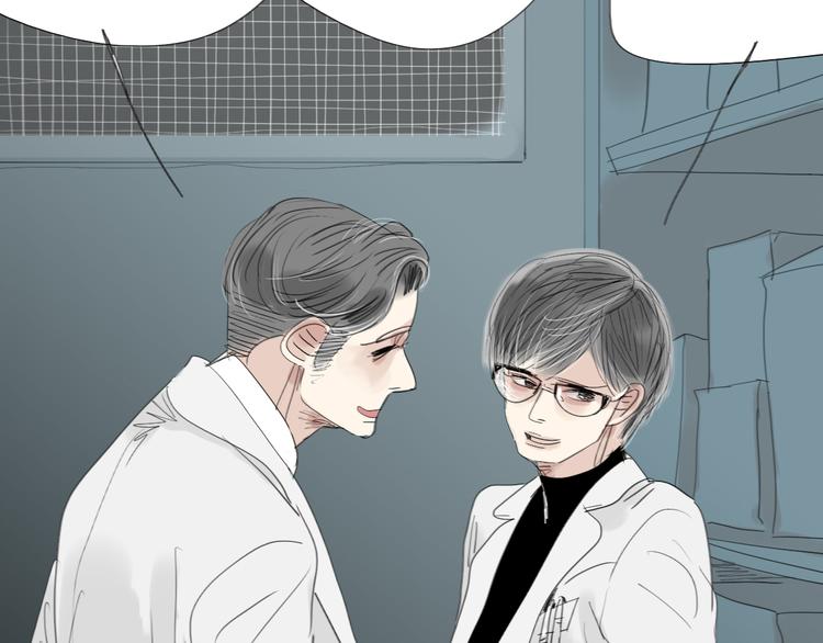 第11话  你已经死了3