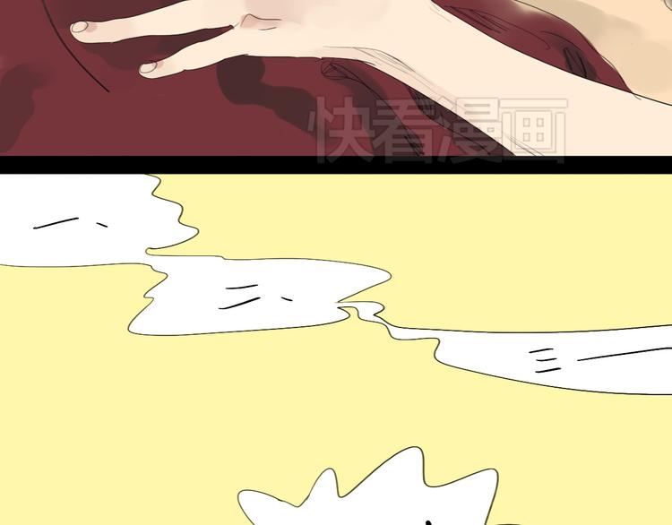 第19话 第一次约会泡汤34