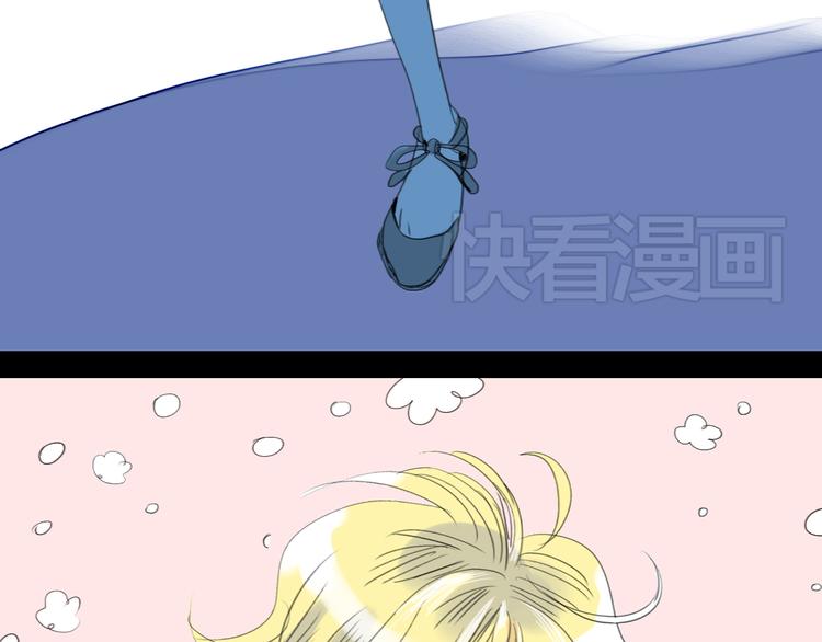 第22话 游乐园约会3
