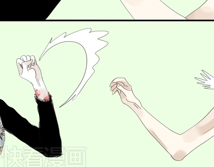 第29话 不受控制的自己19