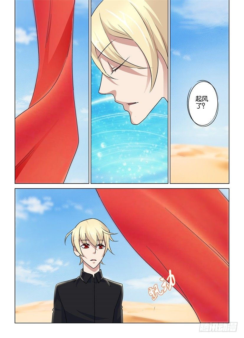 第40回5