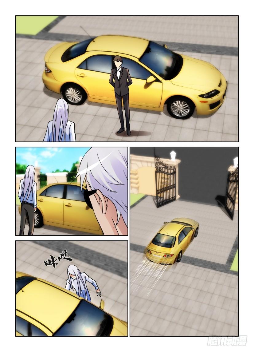 第55回 人生如星8