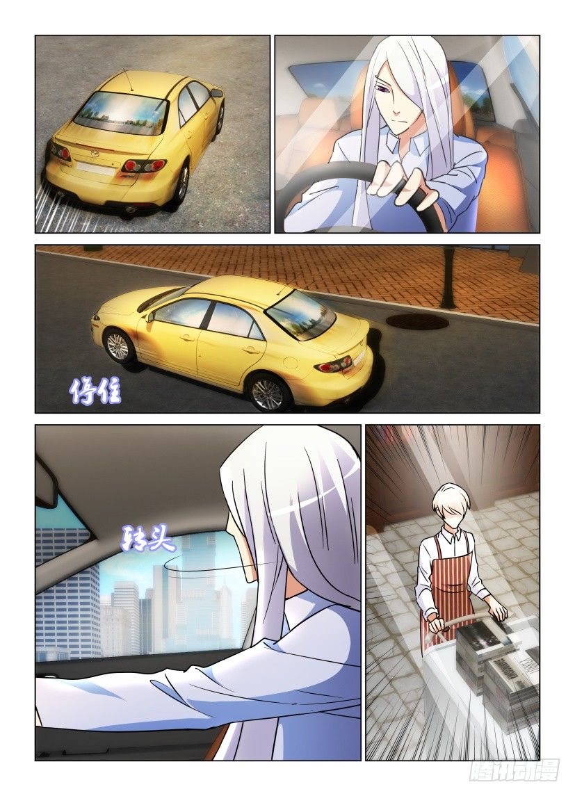 第55回 人生如星9