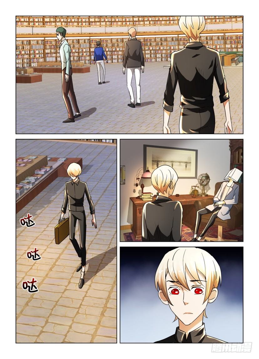 第25回 孤独的男孩2