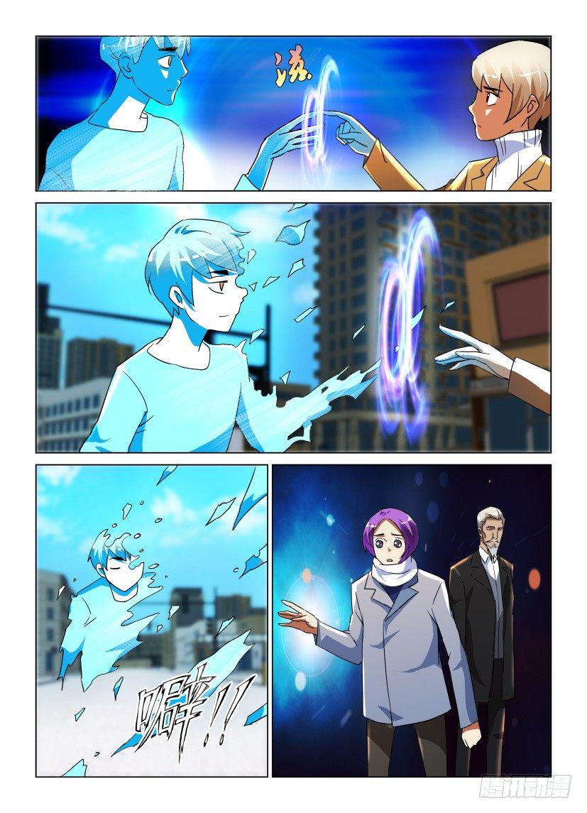 第29回 永远不再离开5