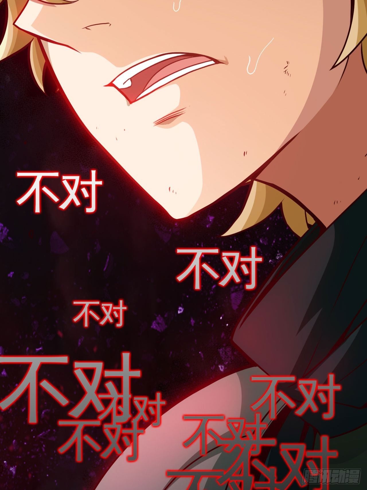 生于黑夜，追逐光明25