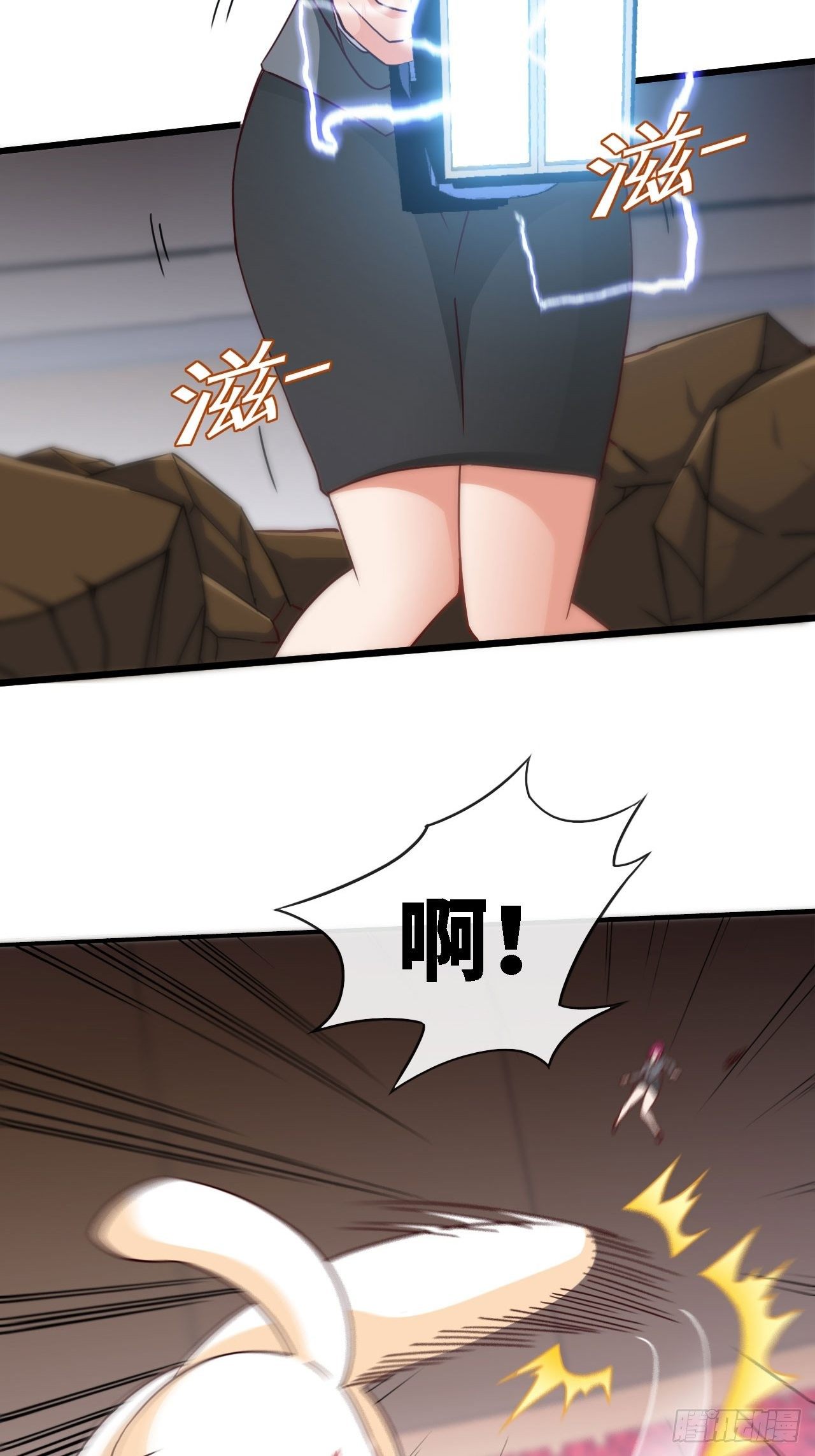 雕虫小技29