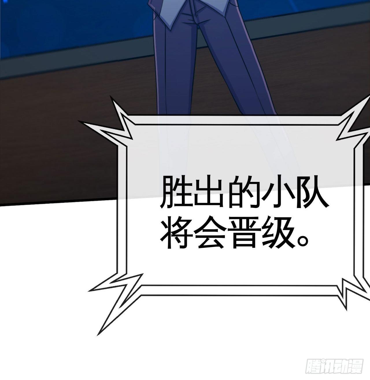 抽签43