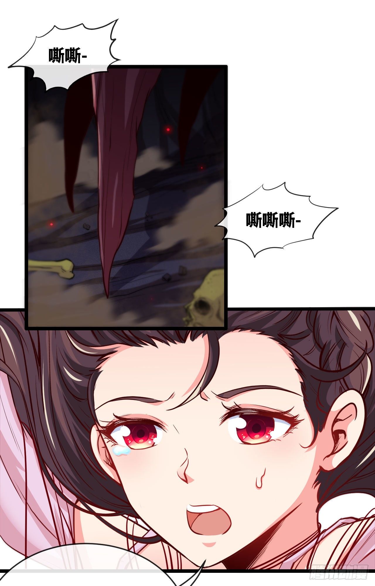 隔胸打牛1