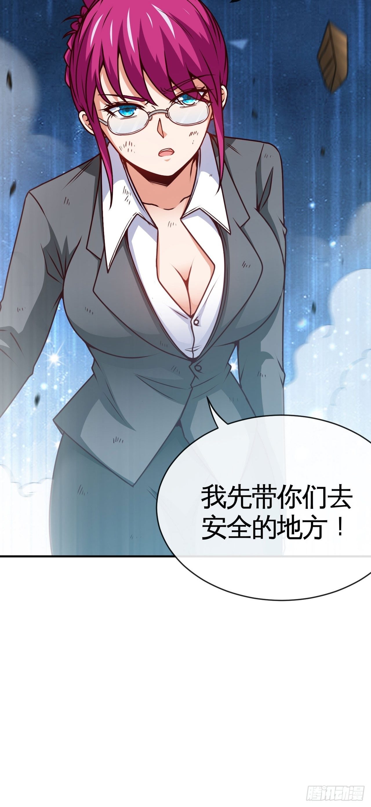 雕虫小技39