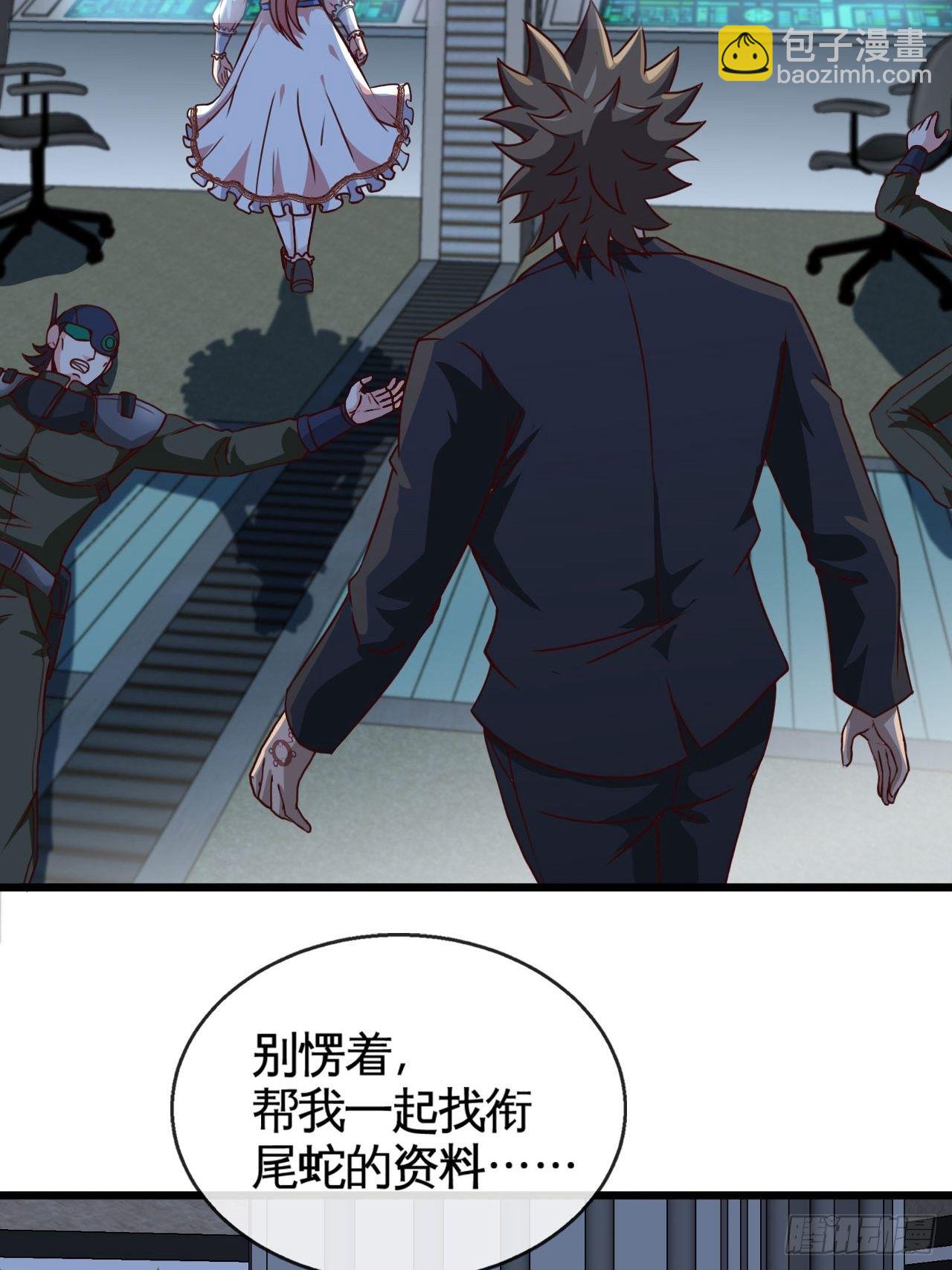 你看起来很好吃18