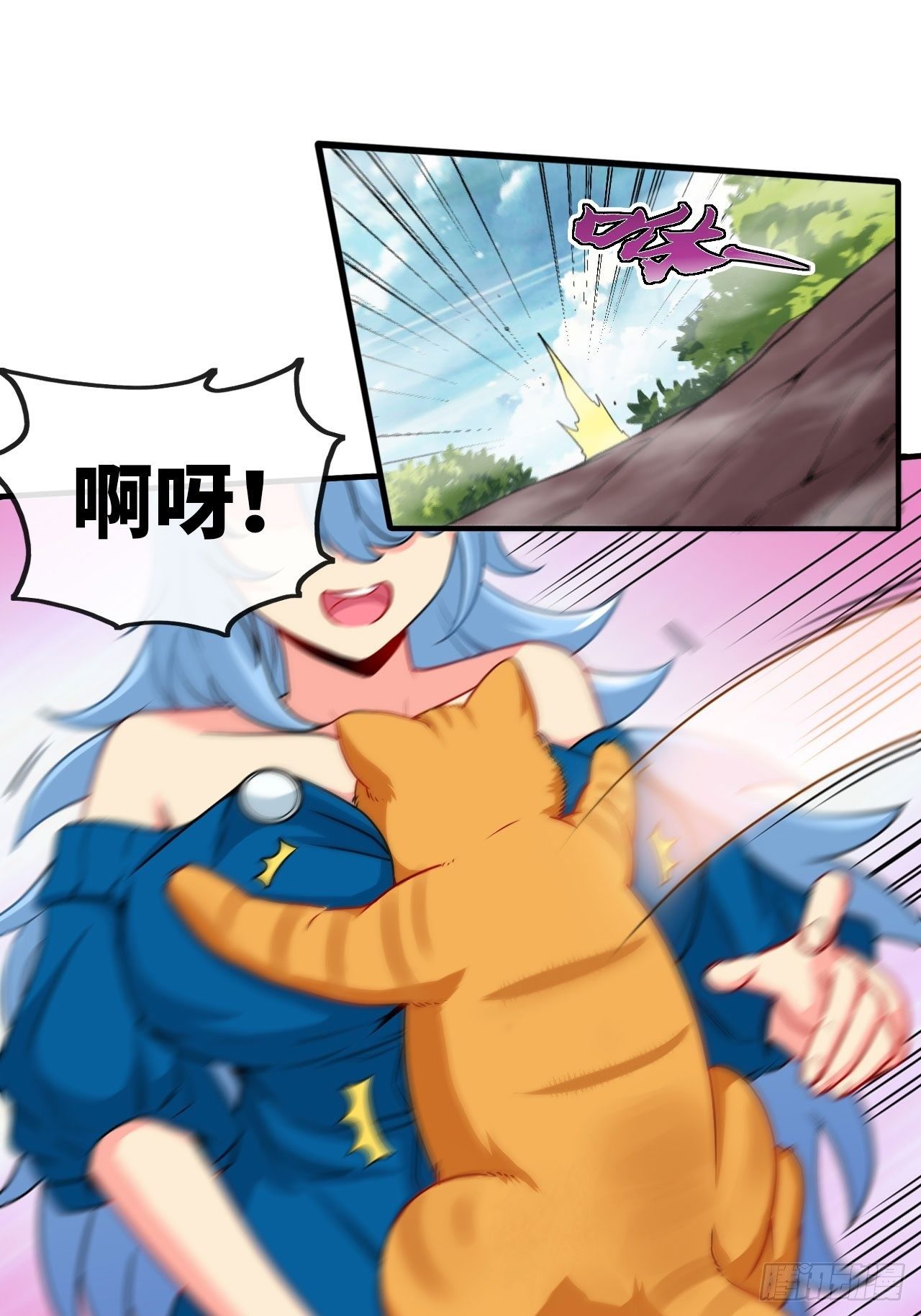 哲学带师37