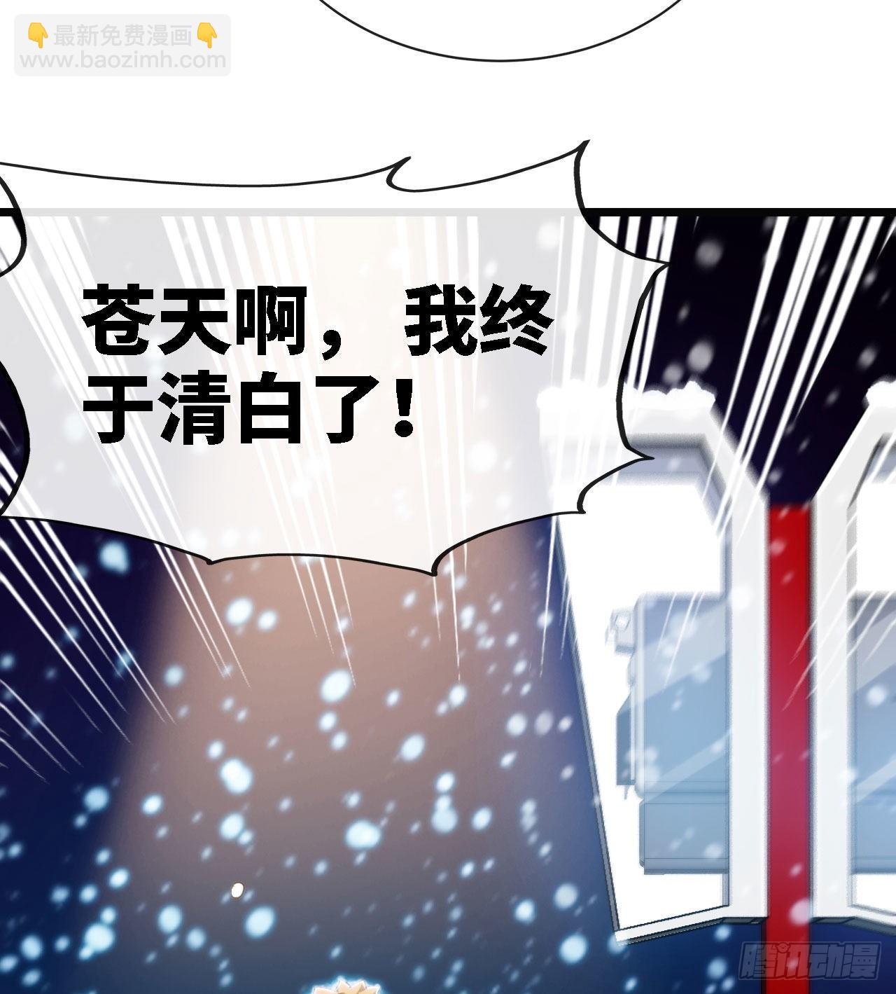 早安，打工人！24