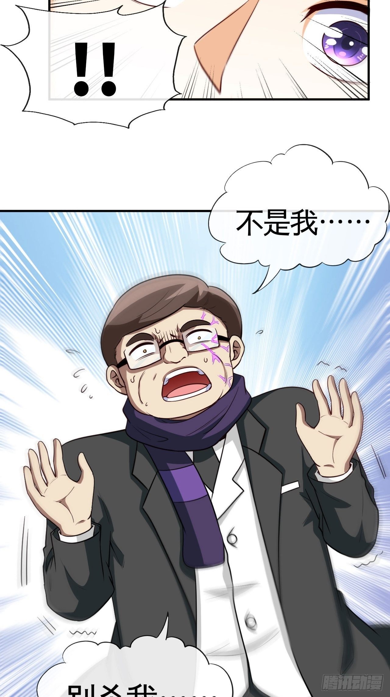 控制不住我自己！19