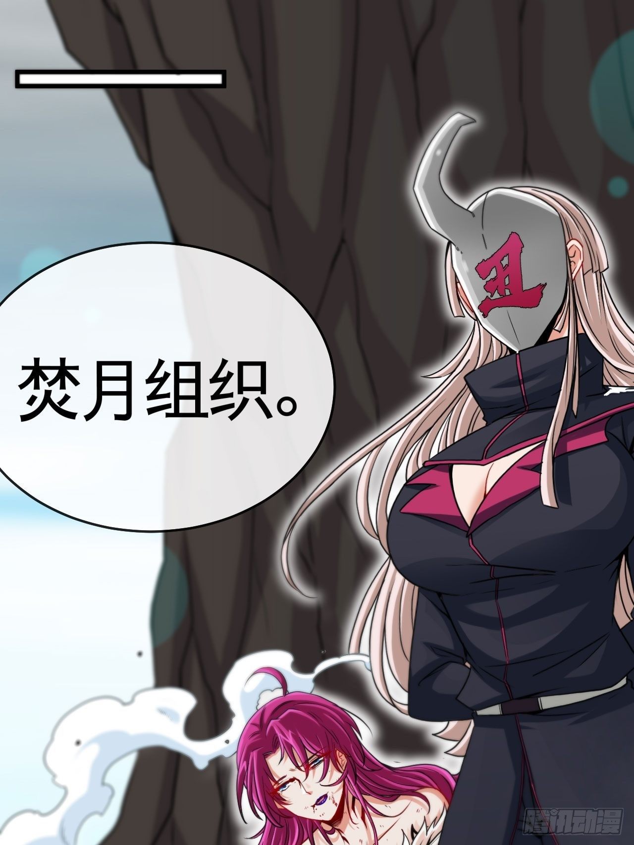 再出发！1