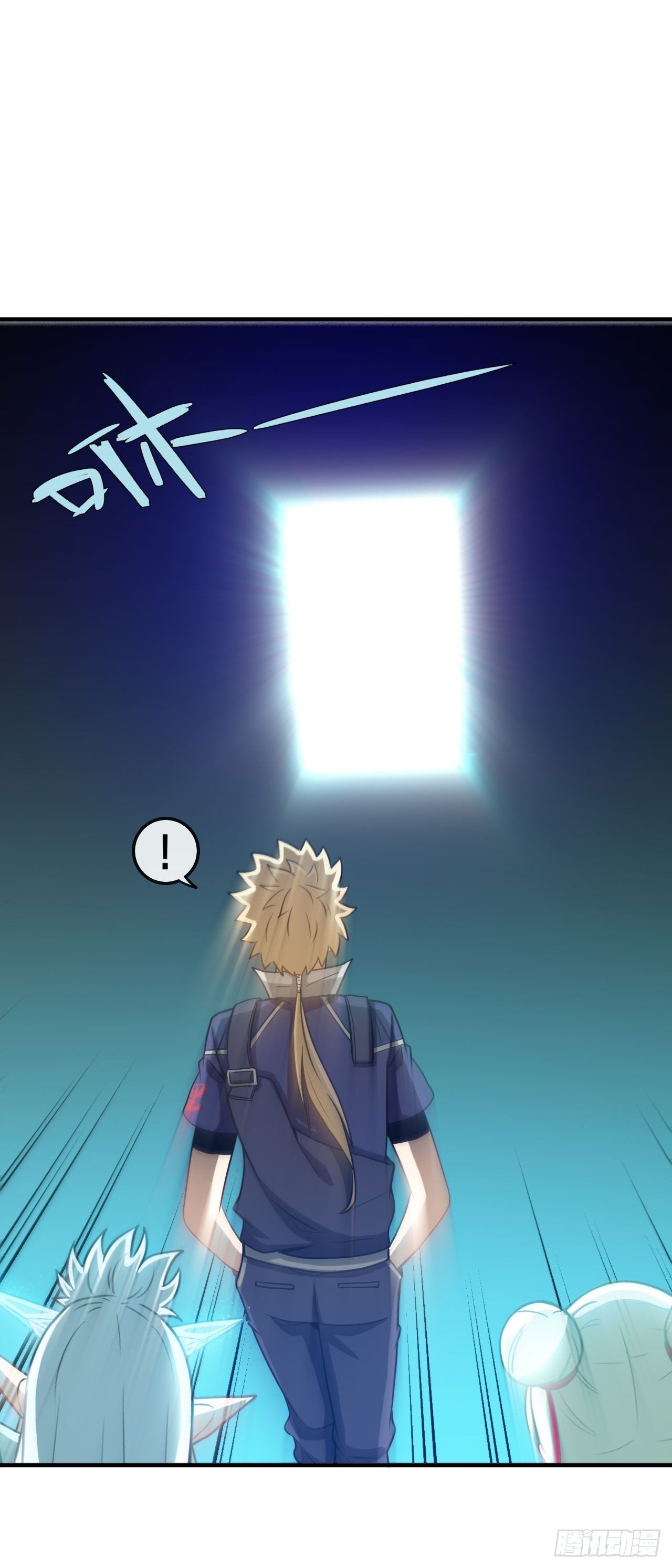 哲学带师19