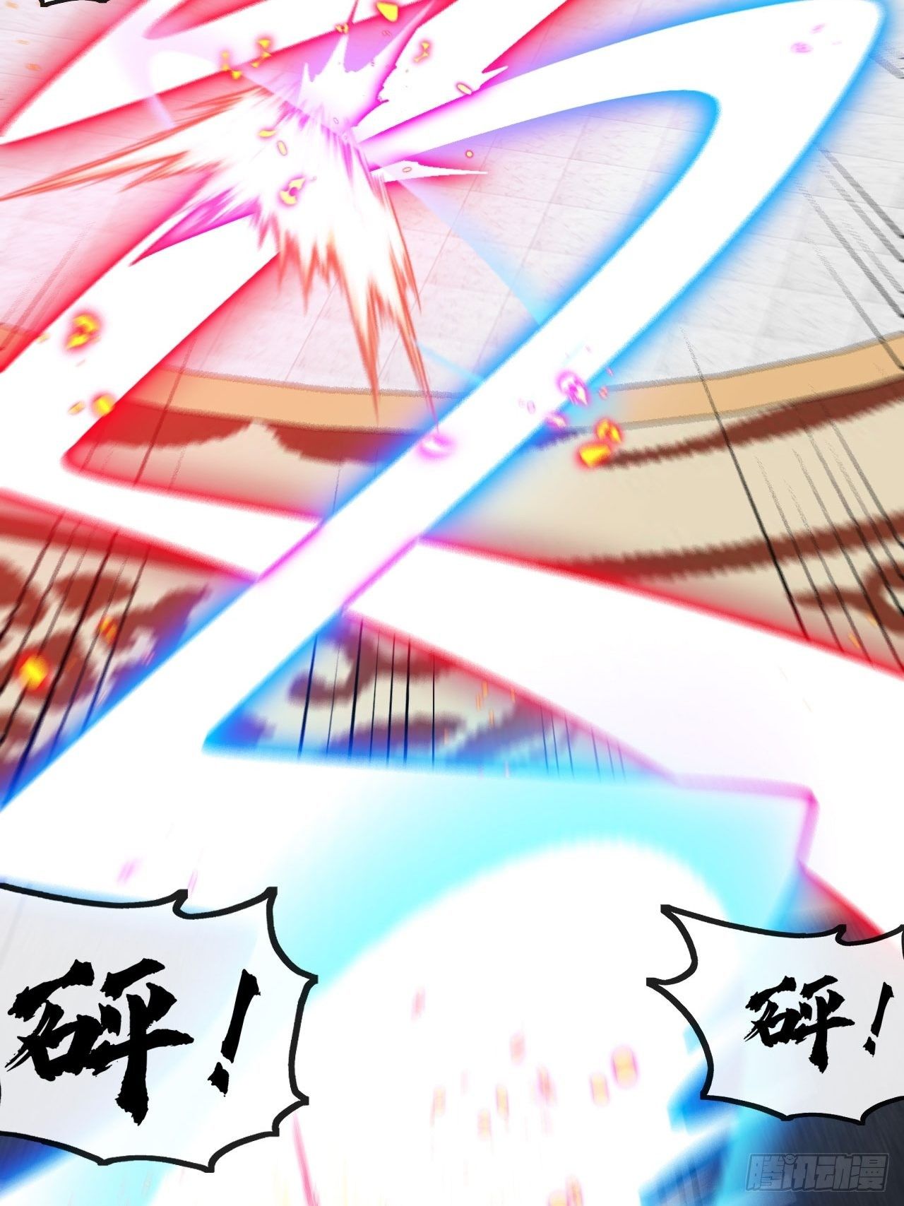 认输25