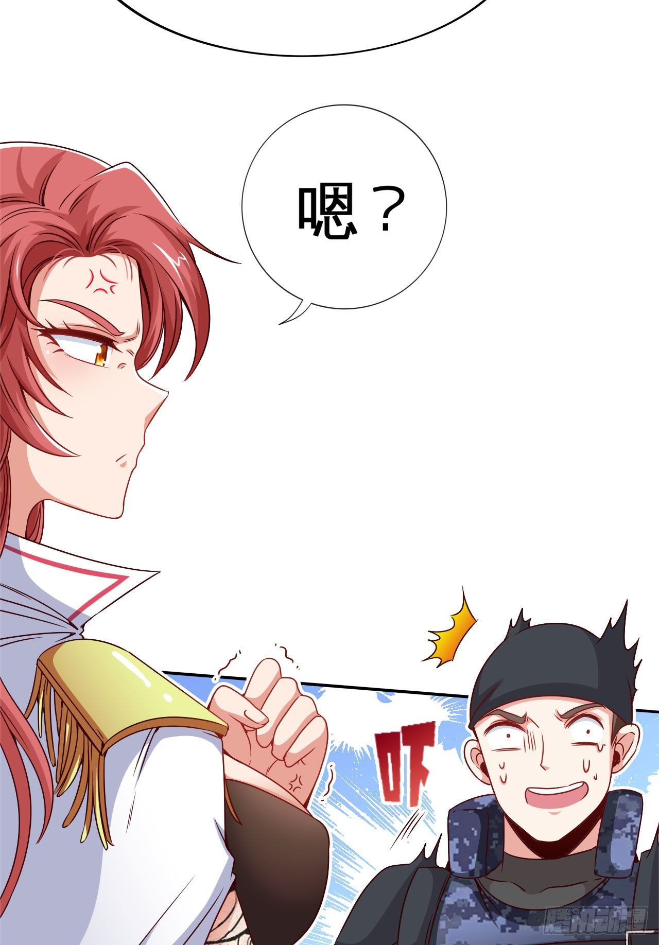 早安，打工人！19