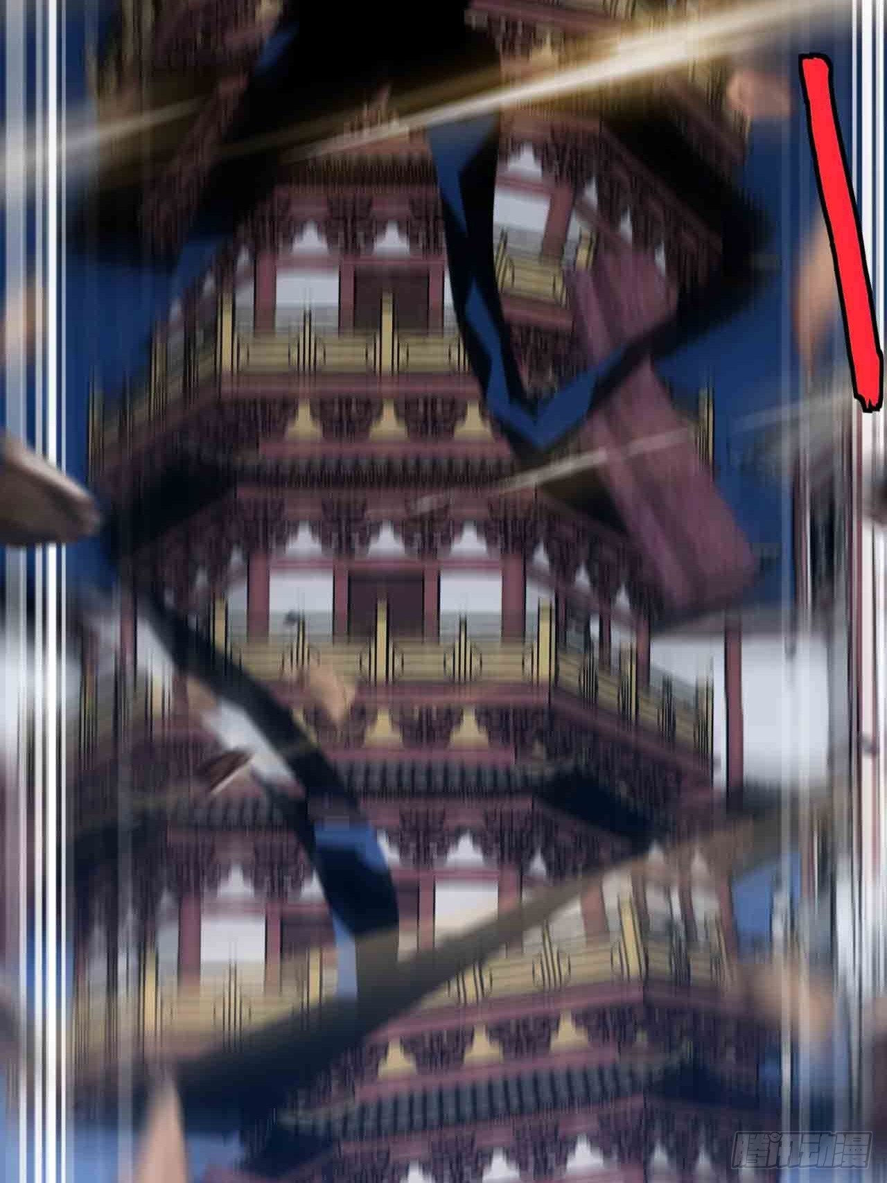 红月真相47