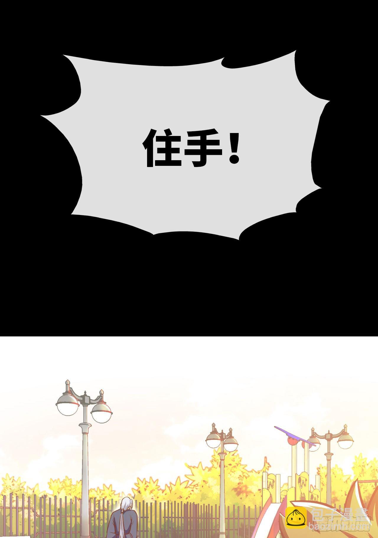 开局送锦鲤18