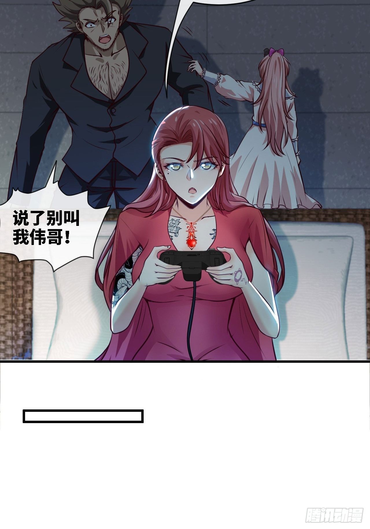 玩具大战！12
