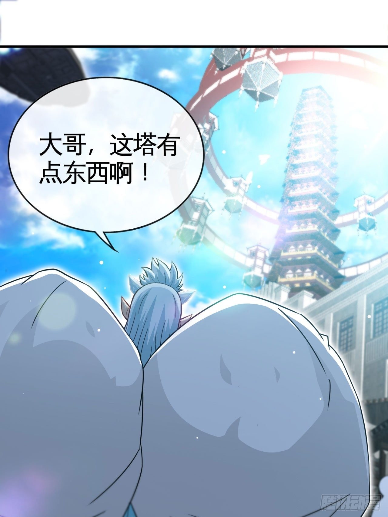 我有法拉利46