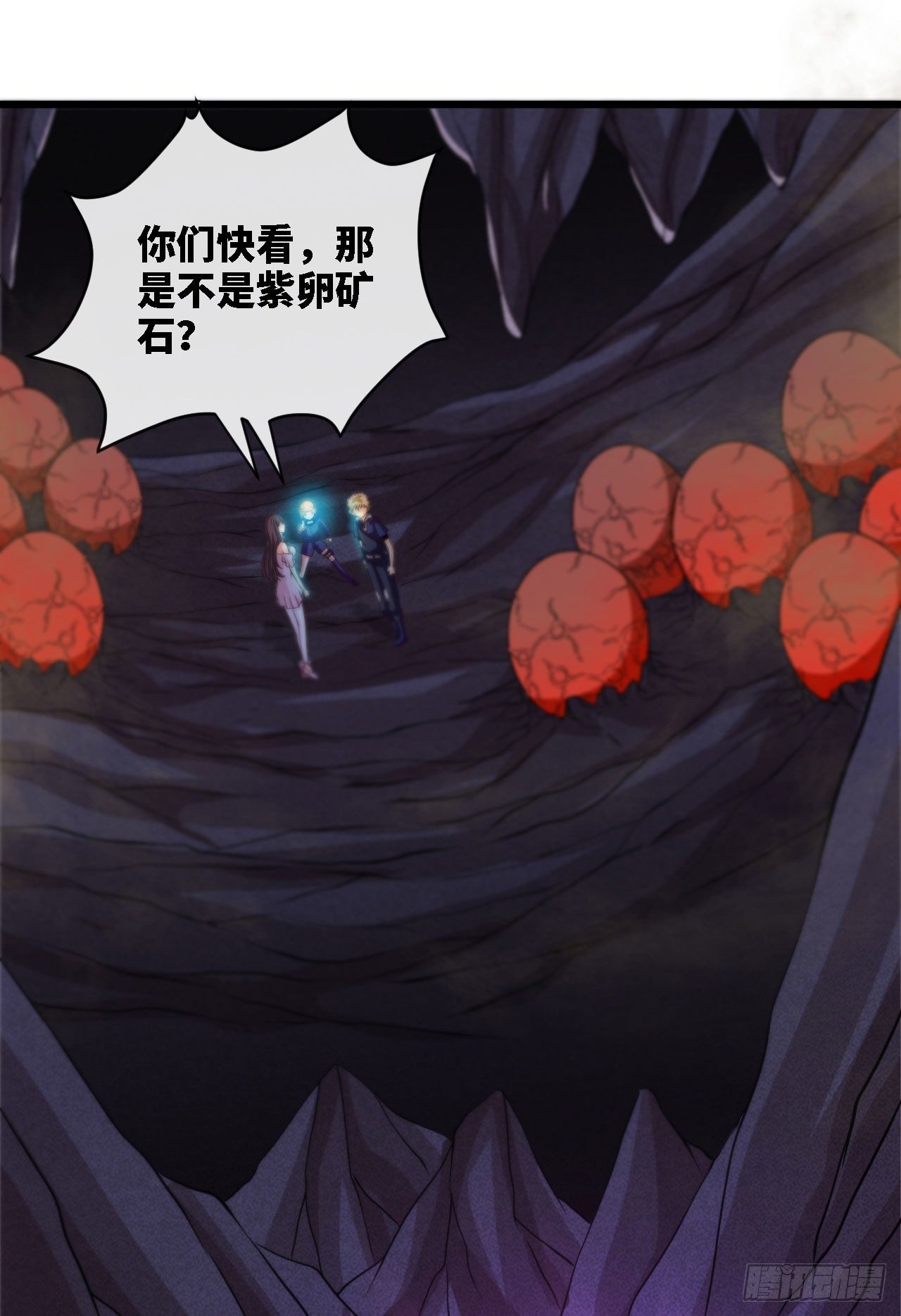 早安，打工人！9